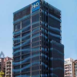 H2O Hotel